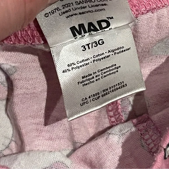 bundle - Picture 5 of 9